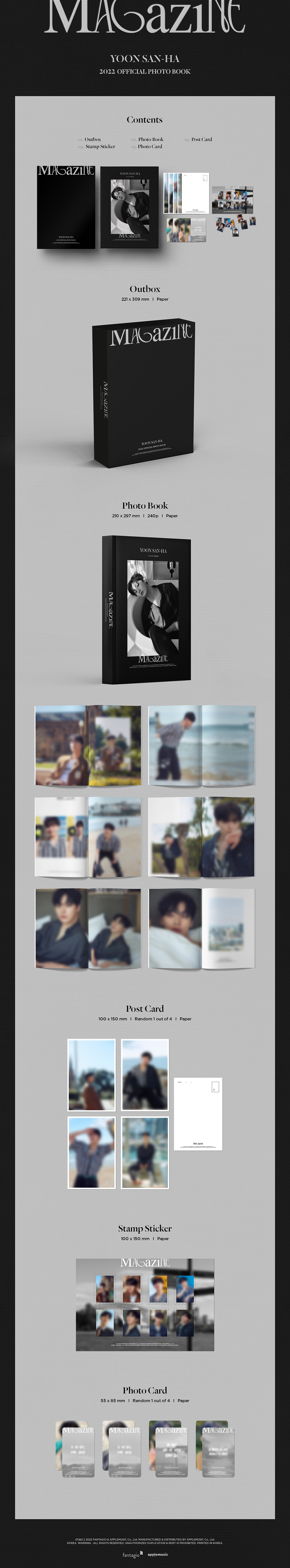 ktown4u.com : [Photobook] YOON SAN-HA (ASTRO) - YOON SAN-HA 2022